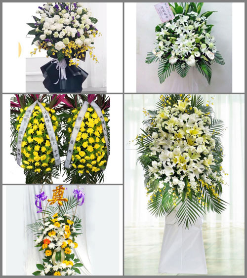 山东莱芜莱城区凤城街道孟花园村白事花篮预定